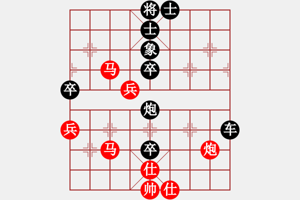 象棋棋譜圖片：anandx(6段)-負(fù)-手扶拖拉機(jī)(6段) - 步數(shù)：100 