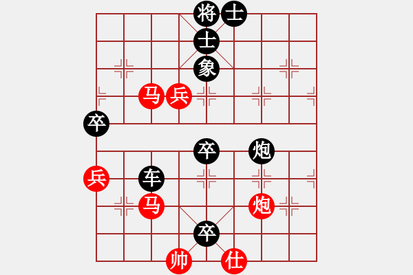 象棋棋譜圖片：anandx(6段)-負(fù)-手扶拖拉機(jī)(6段) - 步數(shù)：110 