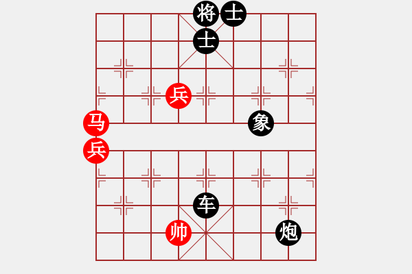 象棋棋譜圖片：anandx(6段)-負(fù)-手扶拖拉機(jī)(6段) - 步數(shù)：130 