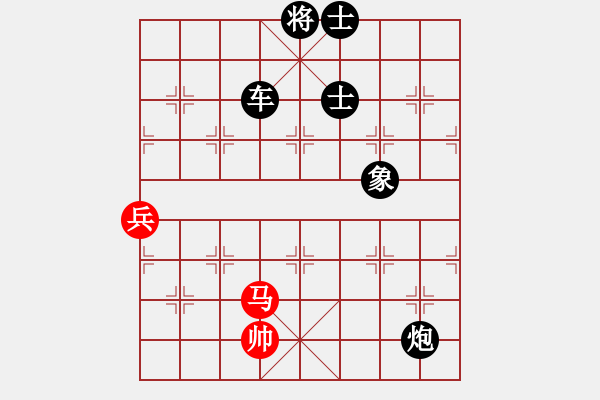 象棋棋譜圖片：anandx(6段)-負(fù)-手扶拖拉機(jī)(6段) - 步數(shù)：140 