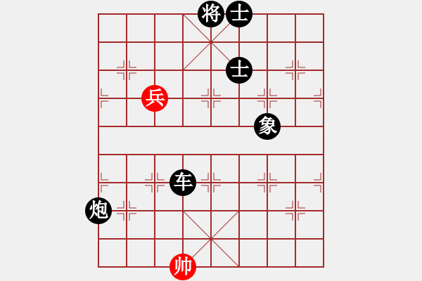 象棋棋譜圖片：anandx(6段)-負(fù)-手扶拖拉機(jī)(6段) - 步數(shù)：150 