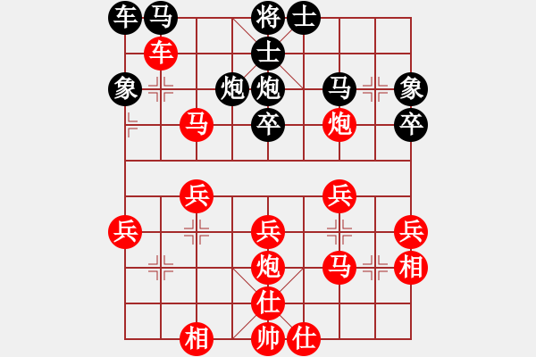 象棋棋譜圖片：09-01-02 xiaoqizi[1012]-勝-xqlxl[998] - 步數(shù)：39 