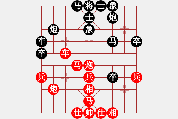 象棋棋譜圖片：周統(tǒng)宇自戰(zhàn)解說 - 步數(shù)：40 