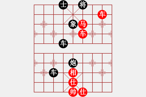 象棋棋谱图片：第202局 行监坐守 - 步数：10 