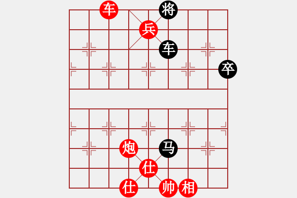 象棋棋譜圖片：‖棋家軍‖皎月先勝 會飛的魚[1535644334]勝率72 - 步數(shù)：107 