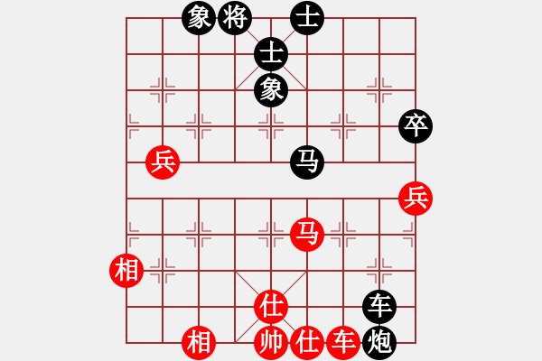 象棋棋譜圖片：2007年弈天聯(lián)賽第四輪：楚水晨星(5r)-負(fù)-妙手回春(無(wú)上) - 步數(shù)：100 