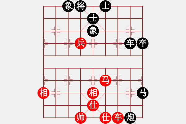 象棋棋譜圖片：2007年弈天聯(lián)賽第四輪：楚水晨星(5r)-負(fù)-妙手回春(無(wú)上) - 步數(shù)：110 