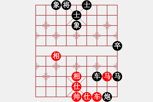 象棋棋譜圖片：2007年弈天聯(lián)賽第四輪：楚水晨星(5r)-負(fù)-妙手回春(無(wú)上) - 步數(shù)：120 