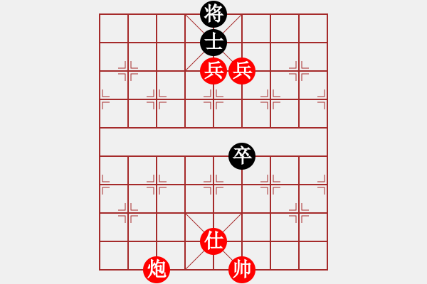 象棋棋譜圖片：紫云(9段)-勝-像石頭的玉(4段) - 步數(shù)：170 