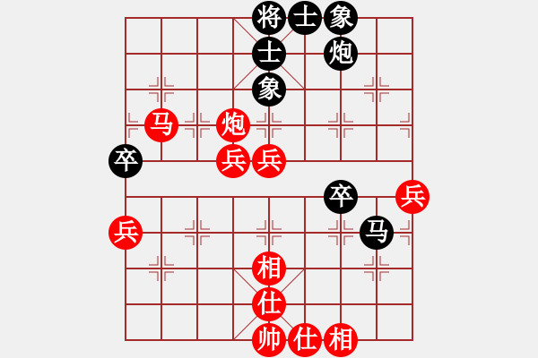 象棋棋譜圖片：范思遠(yuǎn)先勝許臻 - 步數(shù)：60 