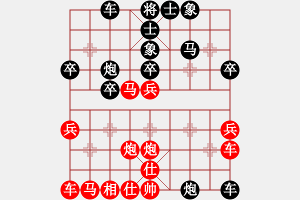 象棋棋譜圖片：急進(jìn)中兵黑駒8進(jìn)8不中套先飛3象變例至此黑有利 - 步數(shù)：40 