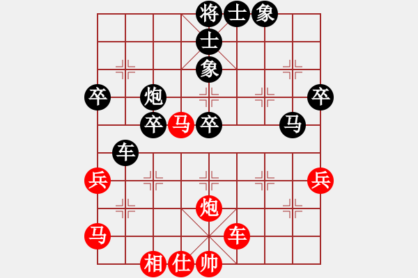 象棋棋譜圖片：急進(jìn)中兵黑駒8進(jìn)8不中套先飛3象變例至此黑有利 - 步數(shù)：54 