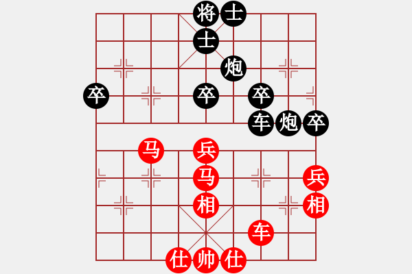 象棋棋譜圖片：趙汝權(quán) 先和 卓贊烽 - 步數(shù)：50 