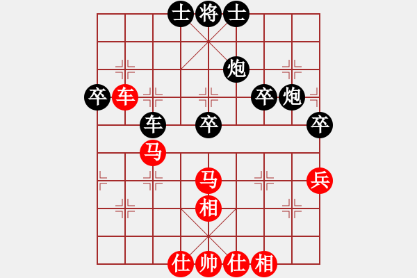 象棋棋譜圖片：趙汝權(quán) 先和 卓贊烽 - 步數(shù)：60 