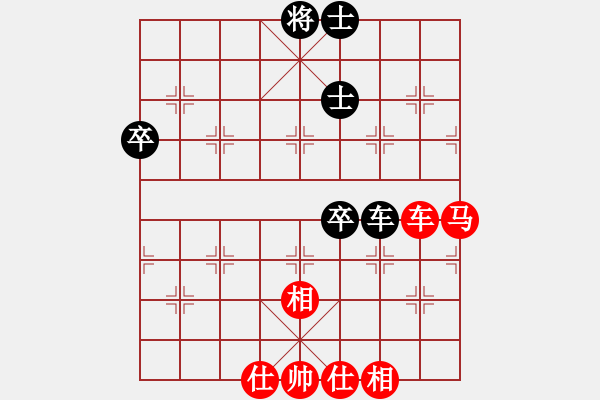 象棋棋譜圖片：趙汝權(quán) 先和 卓贊烽 - 步數(shù)：78 