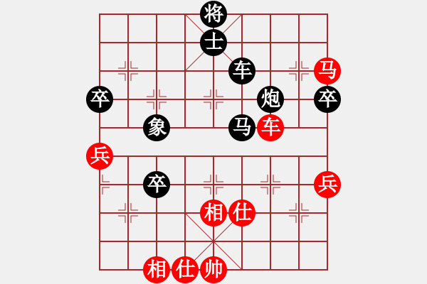 象棋棋譜圖片：eedaq(天罡)-負(fù)-黃馨葶(無極) - 步數(shù)：100 