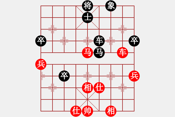 象棋棋譜圖片：eedaq(天罡)-負(fù)-黃馨葶(無極) - 步數(shù)：110 