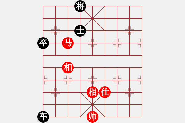 象棋棋譜圖片：eedaq(天罡)-負(fù)-黃馨葶(無極) - 步數(shù)：260 