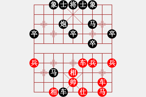 象棋棋谱图片：个人 李国祥 负 个人 张世杰 - 步数：40 