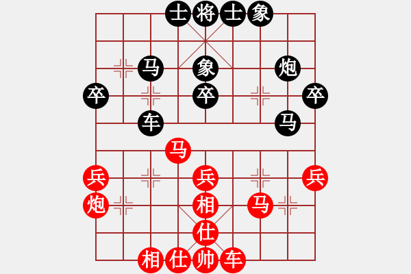 象棋棋谱图片：男子乙组第4轮26 河南党斐 先和 杭州张彬 - 步数：30 