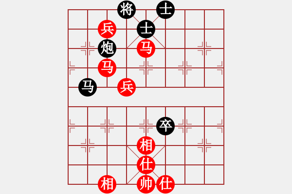 象棋棋譜圖片：109年高雄象協(xié)名人賽決賽第2局張瑞祥先勝黃順成 - 步數(shù)：140 