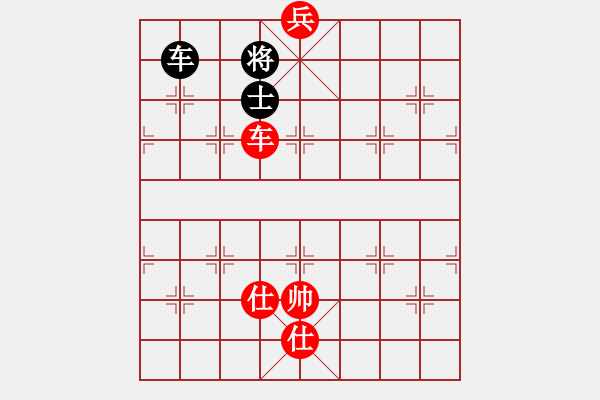 象棋棋譜圖片：請看紅棋的運(yùn)子的技巧 - 步數(shù)：10 