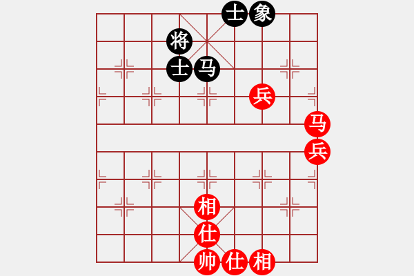 象棋棋譜圖片：彼得羅維奇[651602131] -VS- 橫才俊儒[292832991] - 步數(shù)：180 