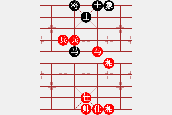 象棋棋譜圖片：彼得羅維奇[651602131] -VS- 橫才俊儒[292832991] - 步數(shù)：210 