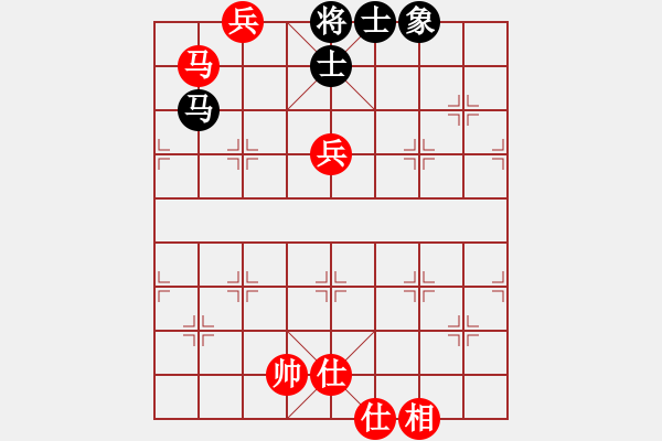 象棋棋譜圖片：彼得羅維奇[651602131] -VS- 橫才俊儒[292832991] - 步數(shù)：240 