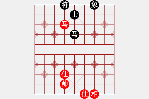 象棋棋譜圖片：彼得羅維奇[651602131] -VS- 橫才俊儒[292832991] - 步數(shù)：250 