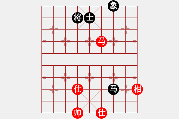 象棋棋譜圖片：彼得羅維奇[651602131] -VS- 橫才俊儒[292832991] - 步數(shù)：260 