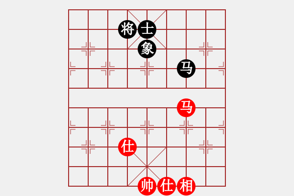 象棋棋譜圖片：彼得羅維奇[651602131] -VS- 橫才俊儒[292832991] - 步數(shù)：270 