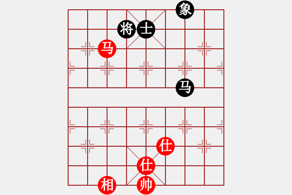 象棋棋譜圖片：彼得羅維奇[651602131] -VS- 橫才俊儒[292832991] - 步數(shù)：290 