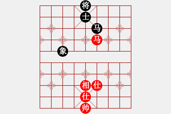 象棋棋譜圖片：彼得羅維奇[651602131] -VS- 橫才俊儒[292832991] - 步數(shù)：300 