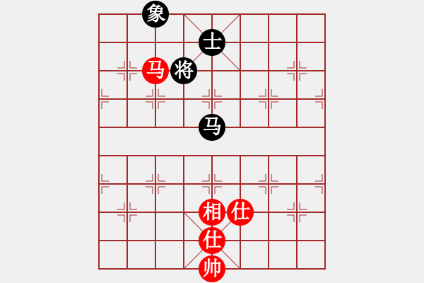 象棋棋譜圖片：彼得羅維奇[651602131] -VS- 橫才俊儒[292832991] - 步數(shù)：320 