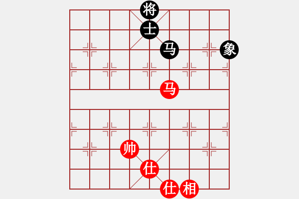 象棋棋譜圖片：彼得羅維奇[651602131] -VS- 橫才俊儒[292832991] - 步數(shù)：350 