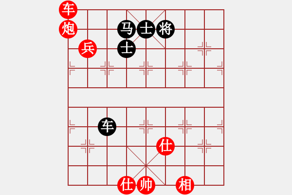 象棋棋譜圖片：天龍之段譽(風(fēng)魔)-勝-以觀碣石(北斗) - 步數(shù)：100 