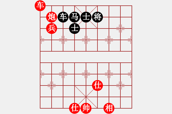 象棋棋譜圖片：天龍之段譽(風(fēng)魔)-勝-以觀碣石(北斗) - 步數(shù)：102 