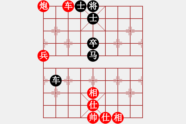 象棋棋譜圖片：天龍之段譽(風(fēng)魔)-勝-以觀碣石(北斗) - 步數(shù)：70 