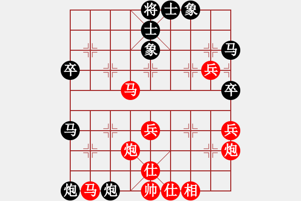 象棋棋譜圖片：印度理工(9段)-勝-wanwei(9段) - 步數：50 