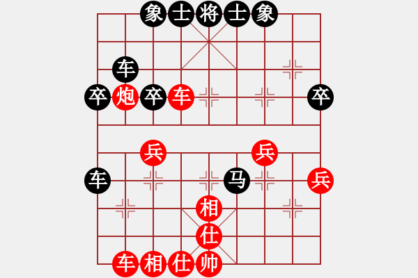 象棋棋譜圖片：柳舞湖心月(7段)-勝-鐵笛仙馬麟(7段) - 步數(shù)：40 