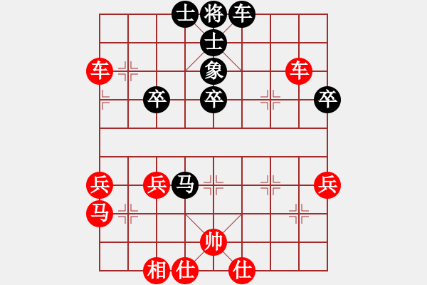 象棋棋譜圖片：蝶舞滄海(9星)-勝-雷池輸生(9星) - 步數(shù)：60 