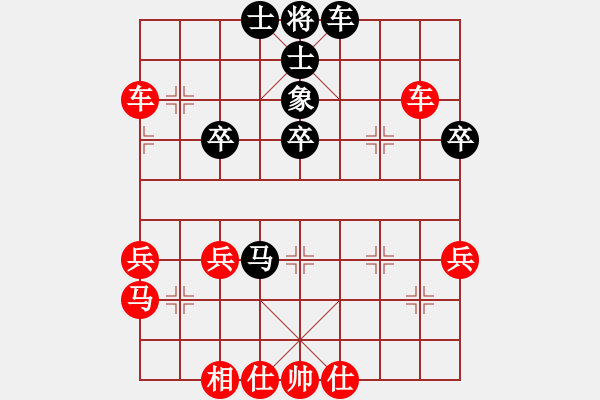 象棋棋譜圖片：蝶舞滄海(9星)-勝-雷池輸生(9星) - 步數(shù)：61 