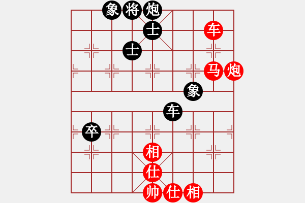 象棋棋譜圖片：景學義 先勝 潘振波 - 步數(shù)：120 