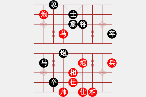 象棋棋譜圖片：棋海浪子(4段)-勝-轉(zhuǎn)下象棋(1段) - 步數(shù)：73 