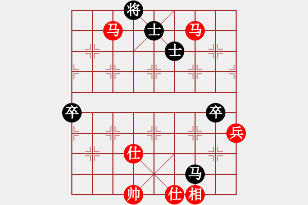 象棋棋譜圖片：紫色蝴蝶花(9段)-負-淄博老頑童(9段) - 步數(shù)：100 