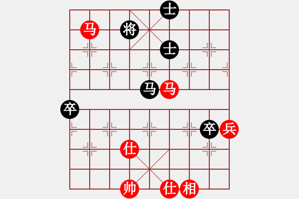 象棋棋譜圖片：紫色蝴蝶花(9段)-負-淄博老頑童(9段) - 步數(shù)：110 