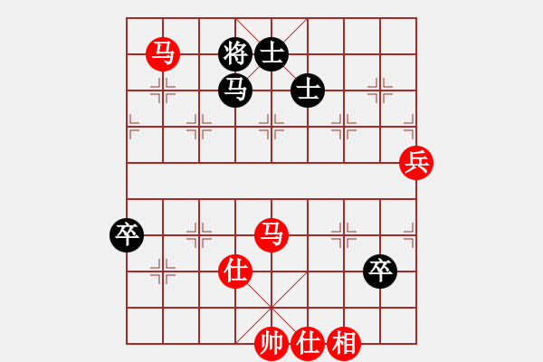 象棋棋譜圖片：紫色蝴蝶花(9段)-負-淄博老頑童(9段) - 步數(shù)：118 