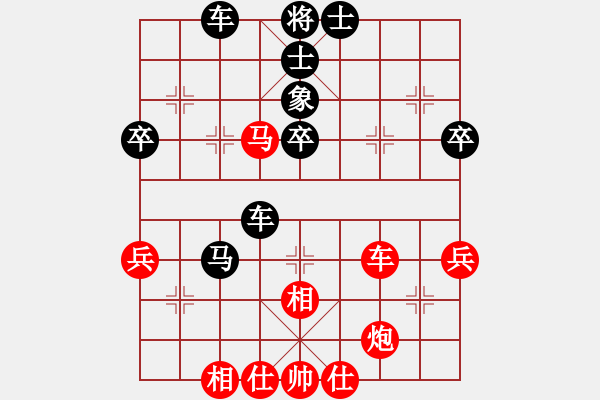 象棋棋譜圖片：安順大俠(月將)-負(fù)-遂寧小狐貍(7段) - 步數(shù)：60 