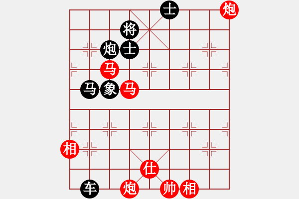 象棋棋譜圖片：佳佳 先勝 棋天大圣 - 步數(shù)：160 